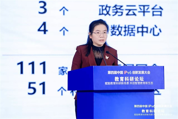 微信图片_20251030111638_11_637