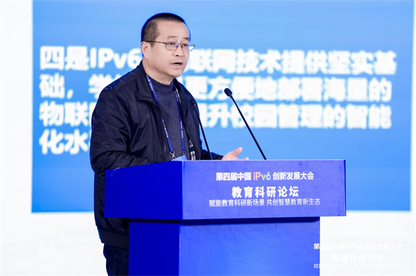 微信图片_20251030111621_4_637